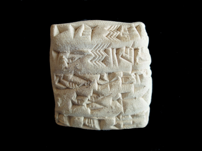 Small clay tablet